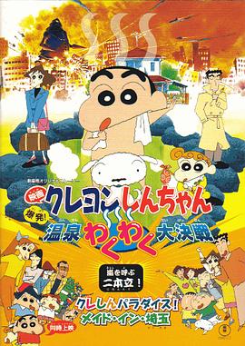 91精品久久久久亚洲国产