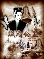 91精品久久久久亚洲国产