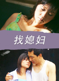 福利啪啪吧